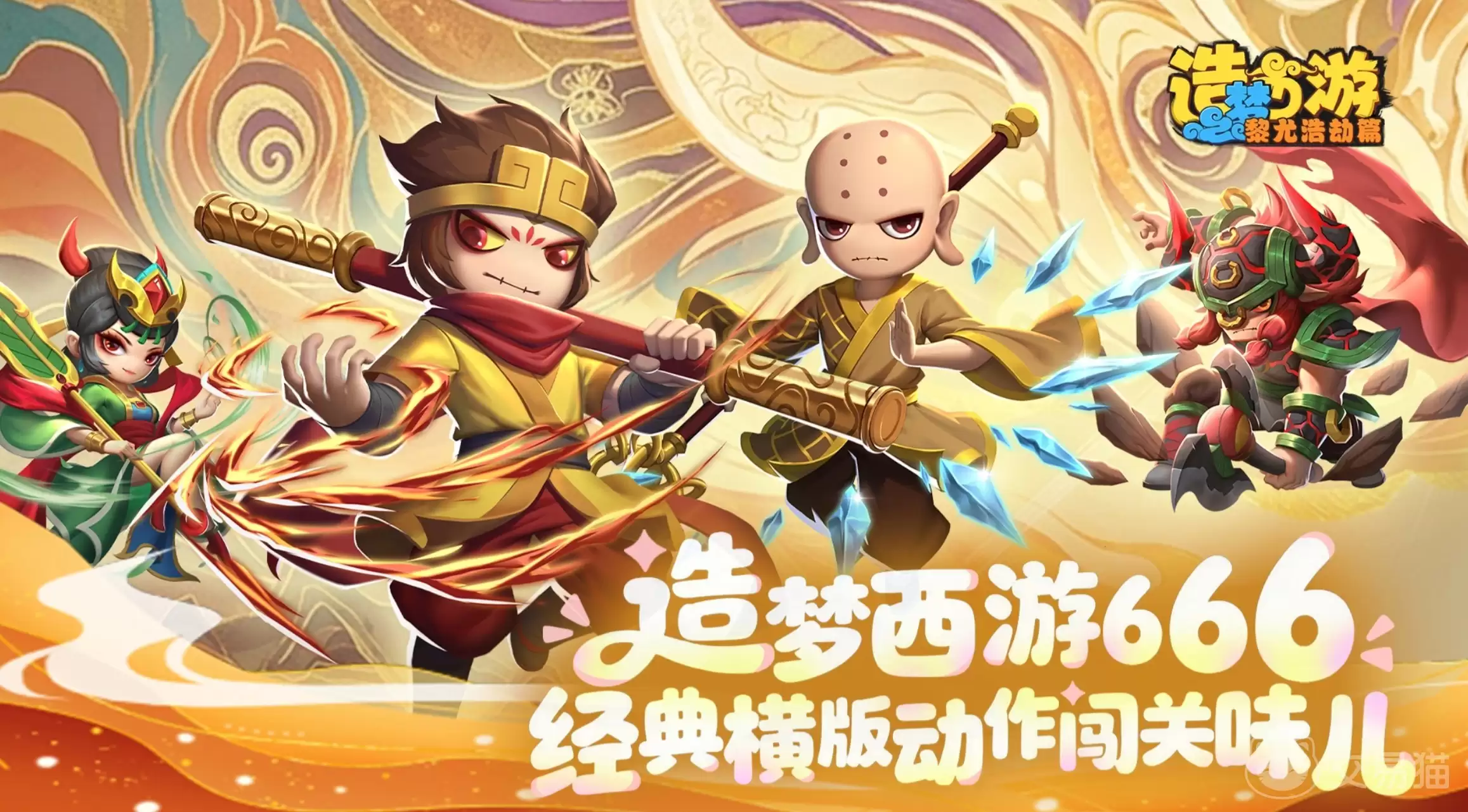 img_6a489a1e385ce30.webp
