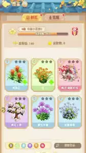 img_6a489caad491031.webp
