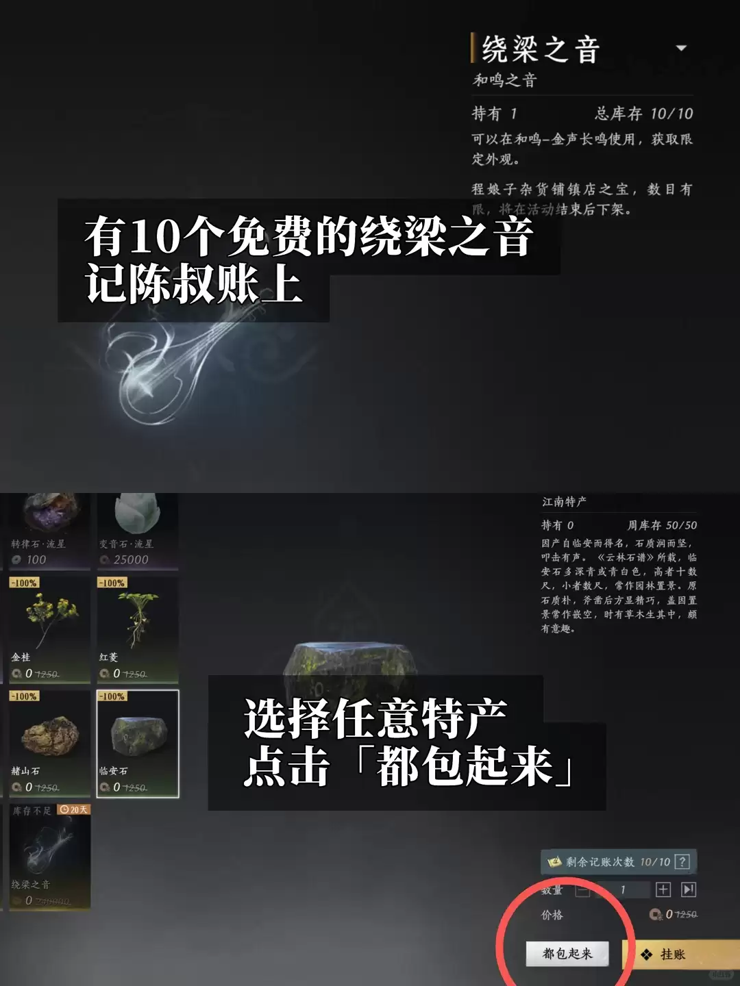 img_6a48a9cb9857b32.webp