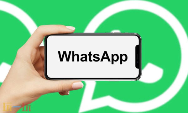 WhatsApp网页版登录入口 WhatsApp网页版在线使用