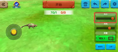动物战争模拟器怎么把动物变大或变小 动物战争模拟器怎么把动物变大或变小