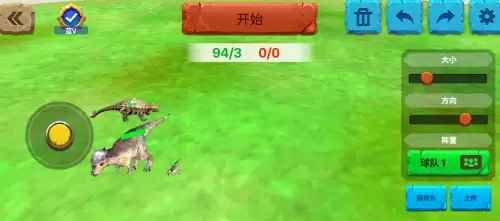 动物战争模拟器怎么把动物变大或变小 动物战争模拟器怎么把动物变大或变小