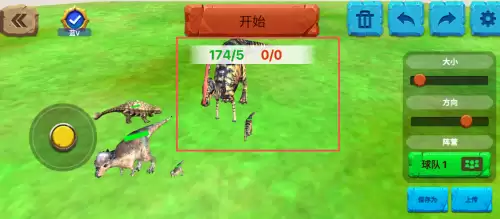 动物战争模拟器怎么把动物变大或变小 动物战争模拟器怎么把动物变大或变小