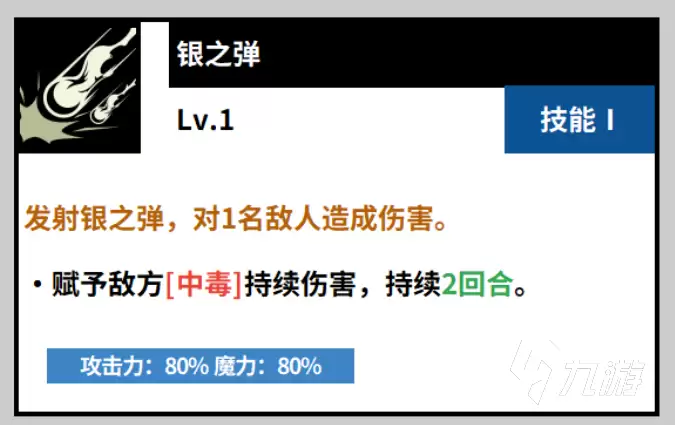 img_6a48ae792b7cc32.webp