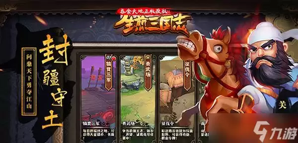 img_6a48b2ee67abe30.webp