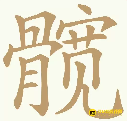 1783134950616232.png