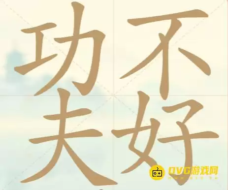 img_6a48b44e79b7730.webp