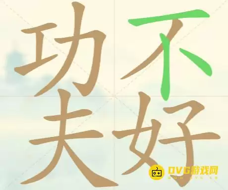 img_6a48b44e79b7f31.webp