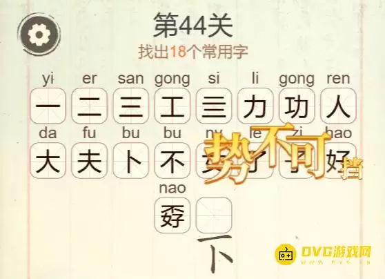 img_6a48b44e79b8332.webp