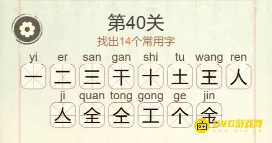 img_6a48b4c6ea64231.webp