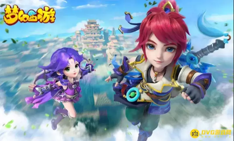《梦幻西游》门派法宝激活条件