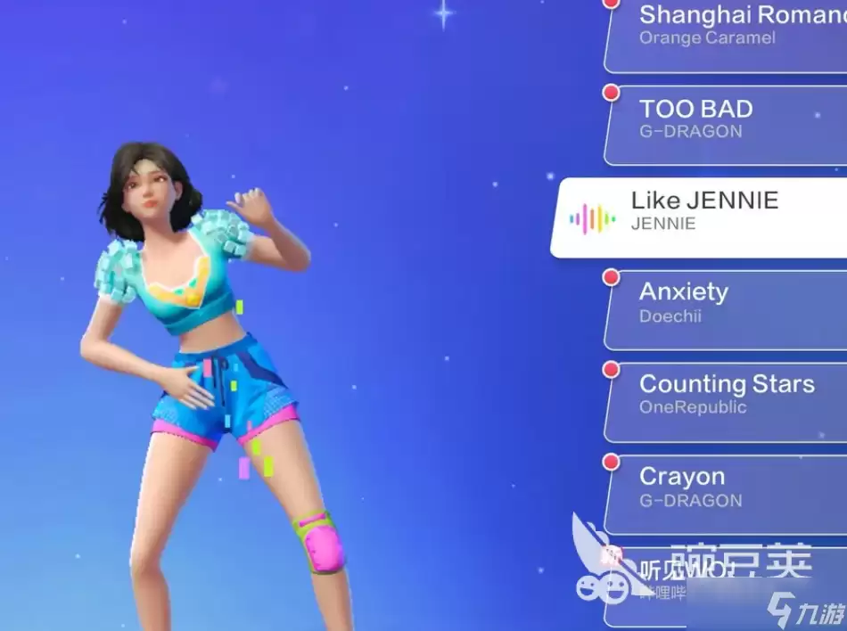 舞力全开派对曲目推荐 舞力全开派对热门曲目推荐清单盘点