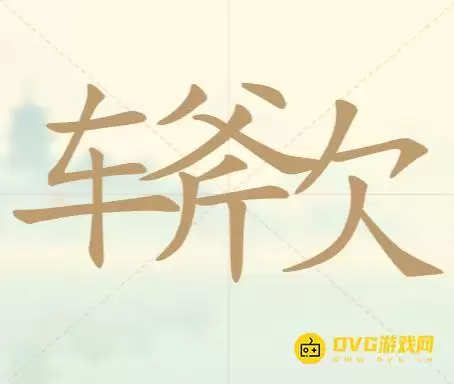 img_6a48bbcec750630.webp