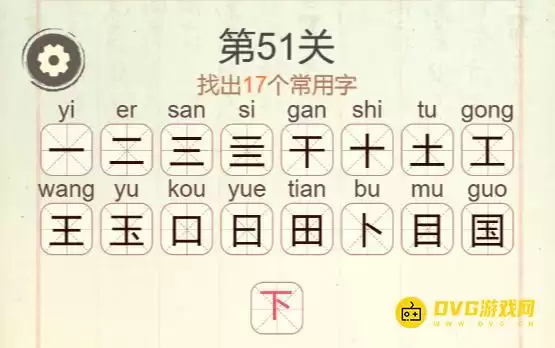 img_6a48bbd769c1a32.webp