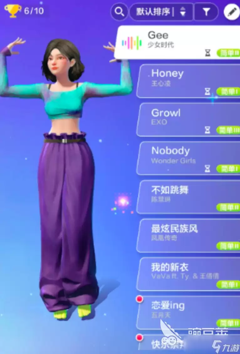 舞力全开派对舞蹈推荐攻略 舞力全开派对有哪些舞蹈歌曲