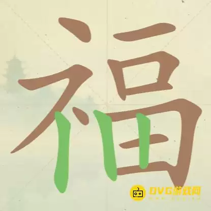 1777168510685084.png