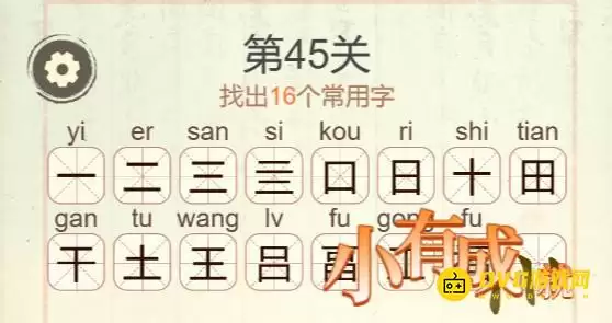 1777168523216647.png