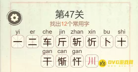 1777184054779335.png