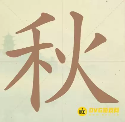 1777087510300858.png