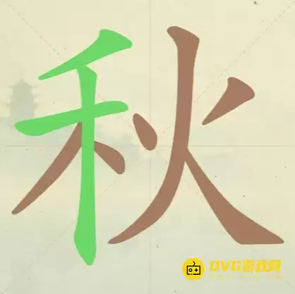 1777087687201526.png