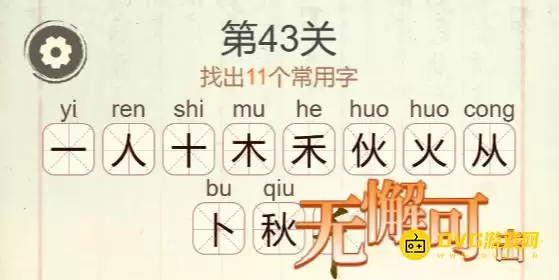 1777087699464929.png