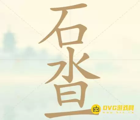 img_6a48be618137630.webp
