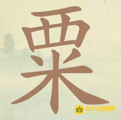 1777083589545748.png