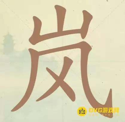 1777084463521372.png