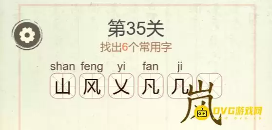 1777084505555535.png