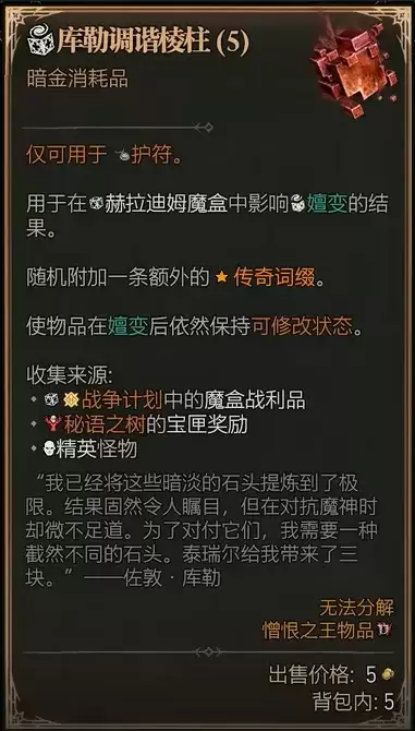 img_6a48bfd172adf31.webp