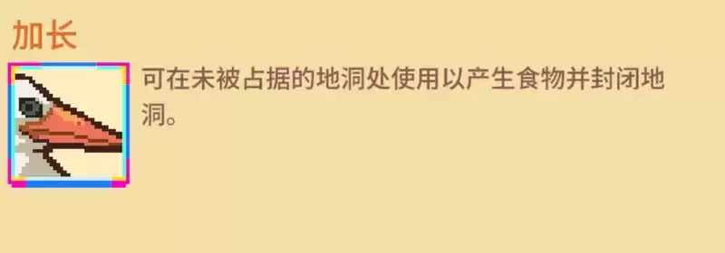 img_6a48ce1de73fb38.webp