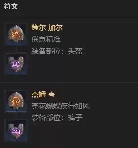 img_6a48ce8ecf5fc311.webp