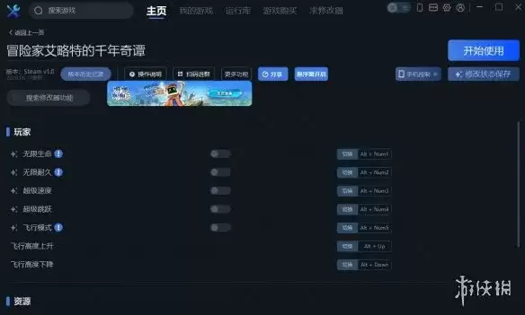 img_6a48cea2e6c3431.webp