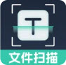 全能扫描