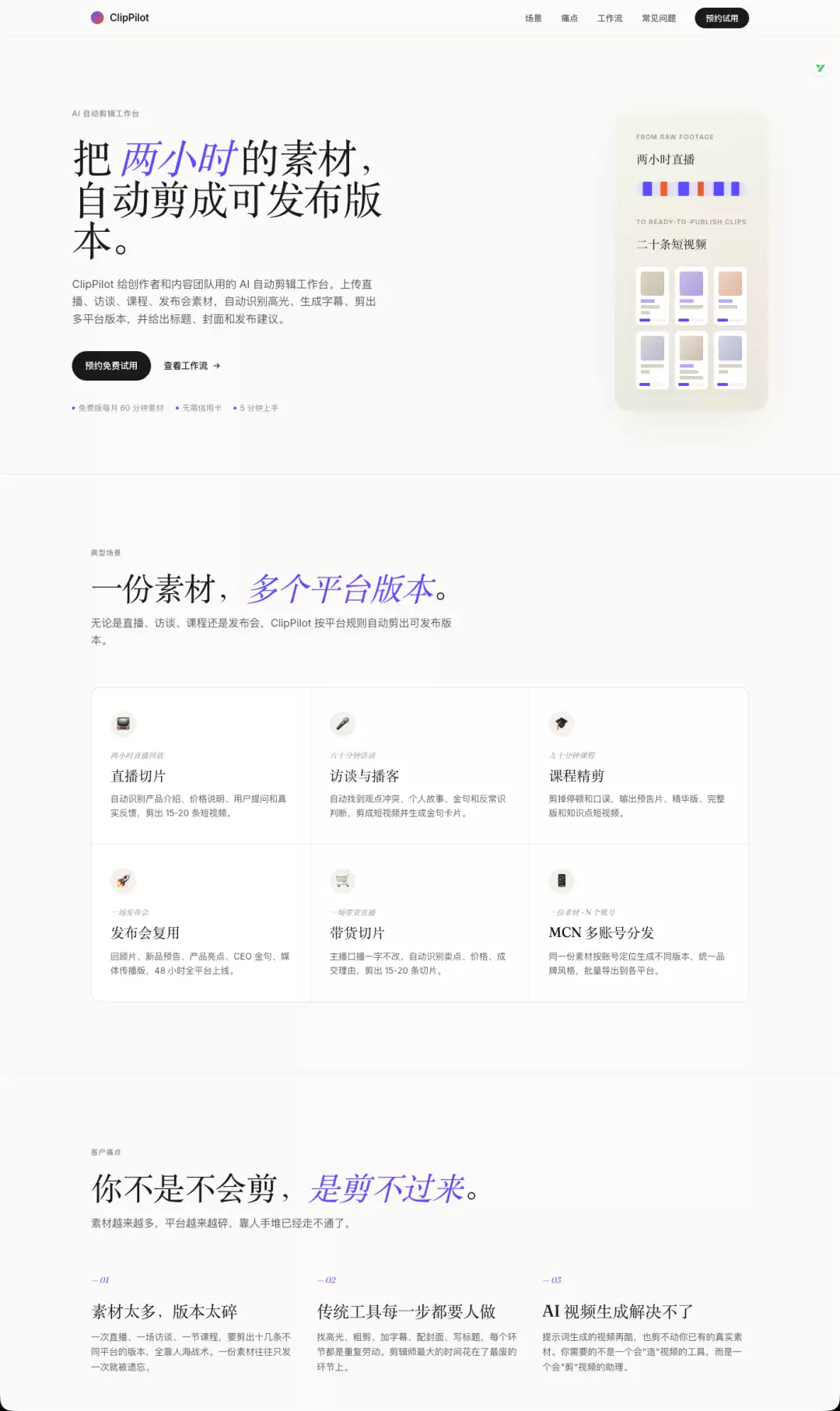 img_6a49ab563bab1314.webp