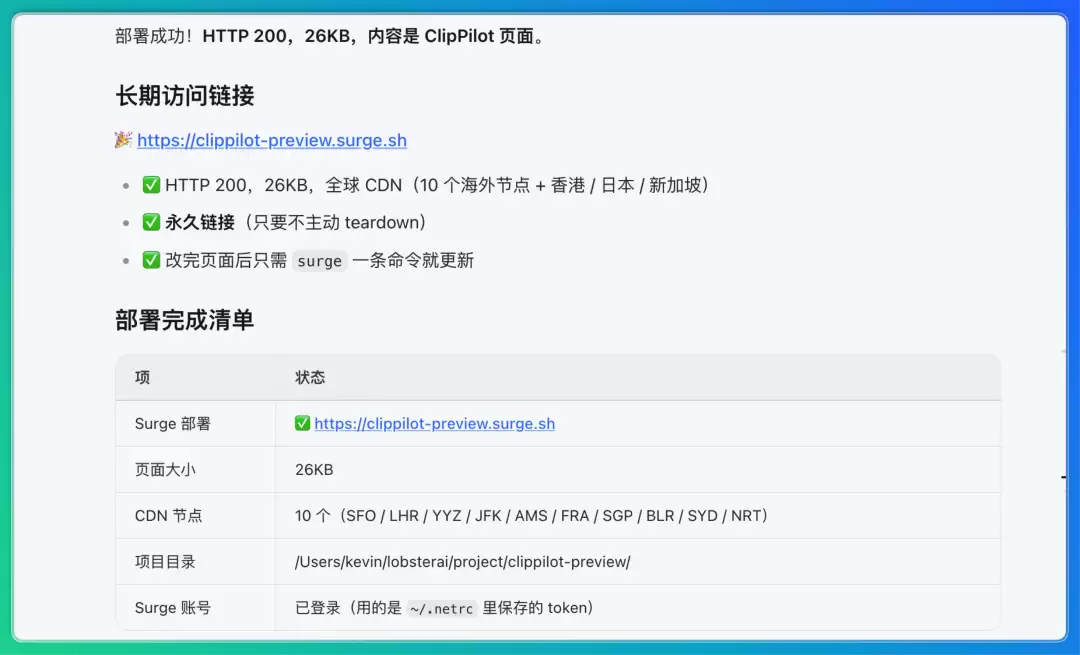 img_6a49ab563bab8317.webp