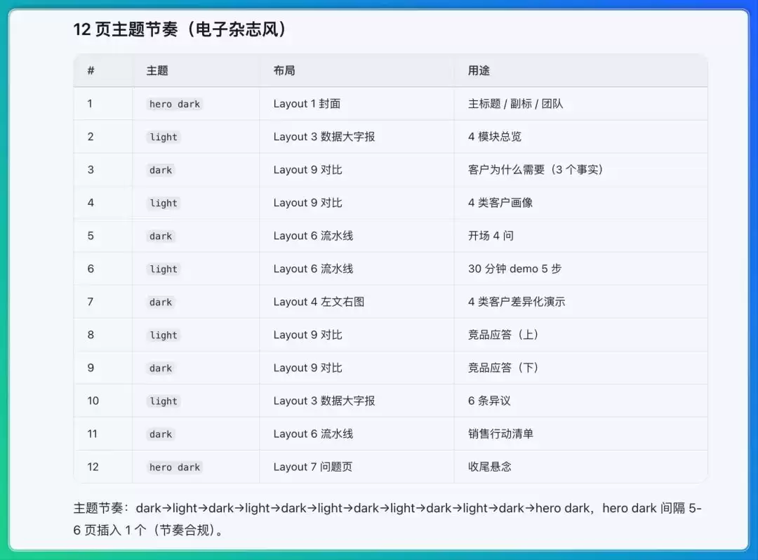 img_6a49ab563baba318.webp