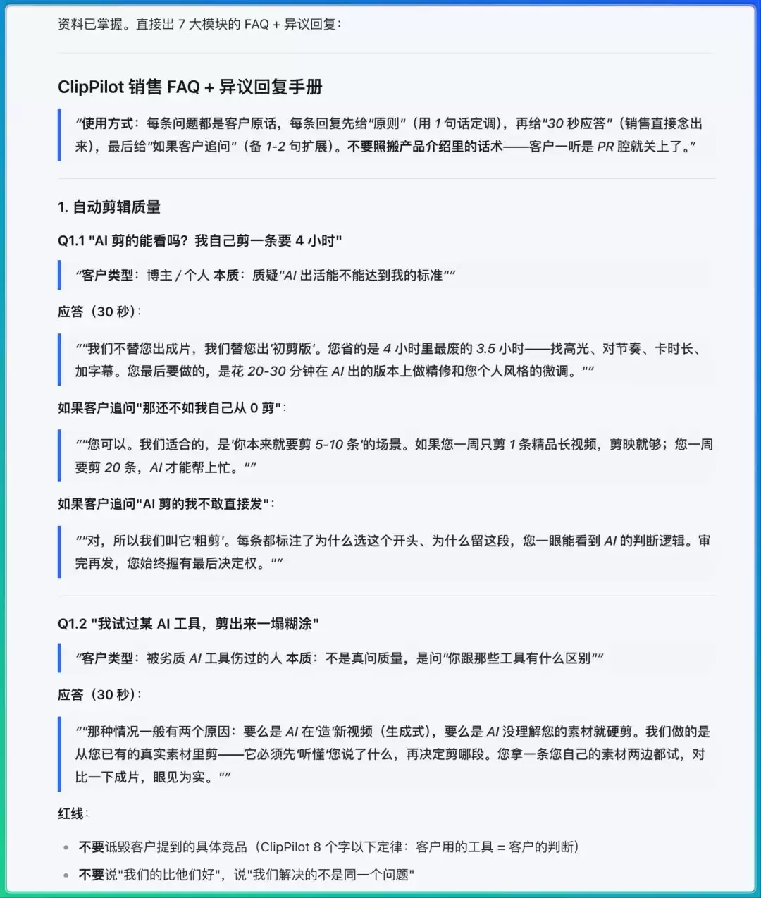 img_6a49ab563babf320.webp