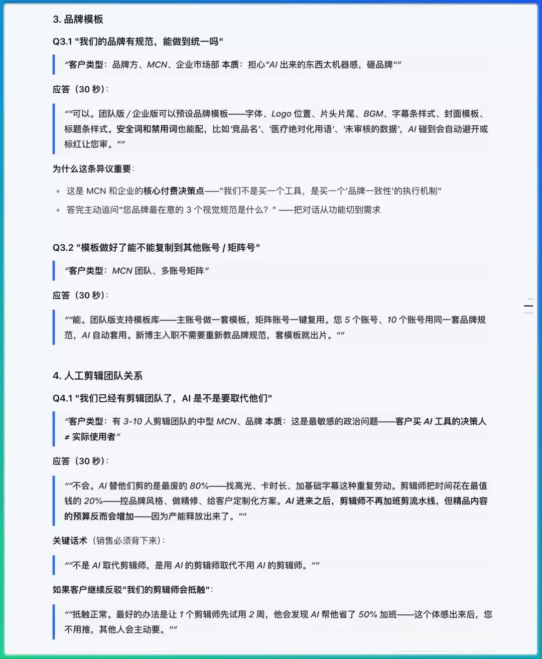 img_6a49ab563bac1321.webp