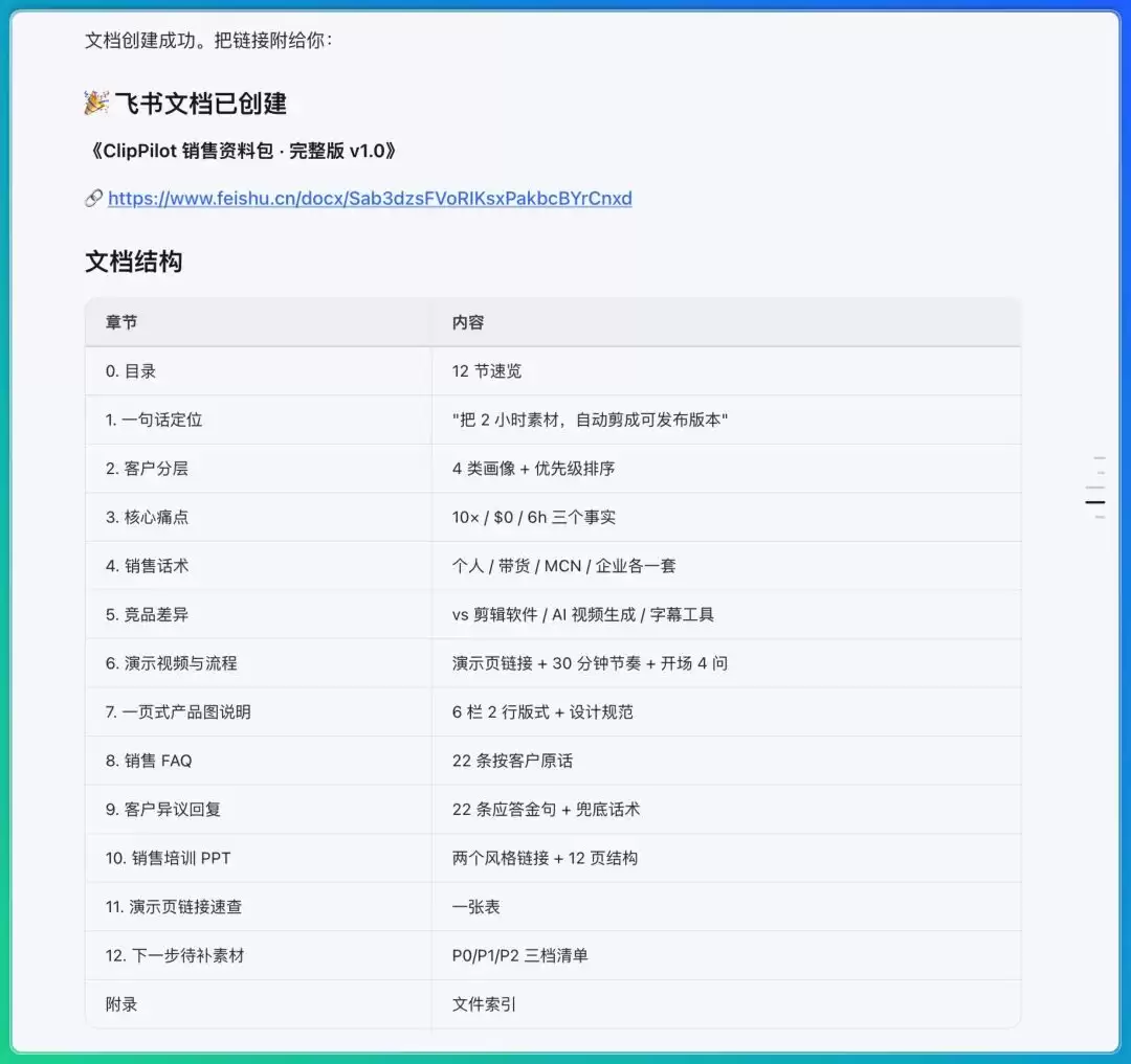 img_6a49ab563bac9324.webp