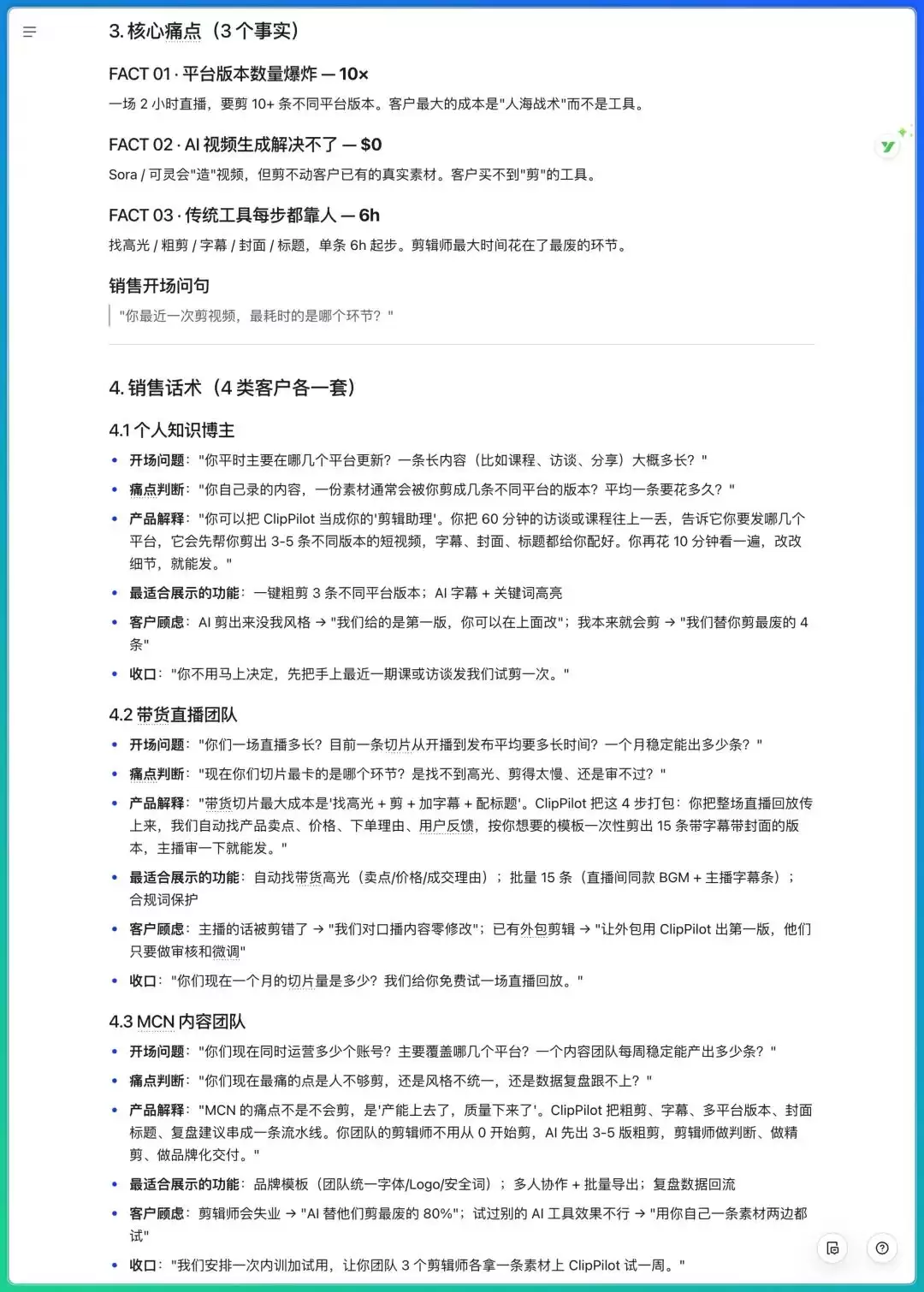 img_6a49ab563bacd326.webp