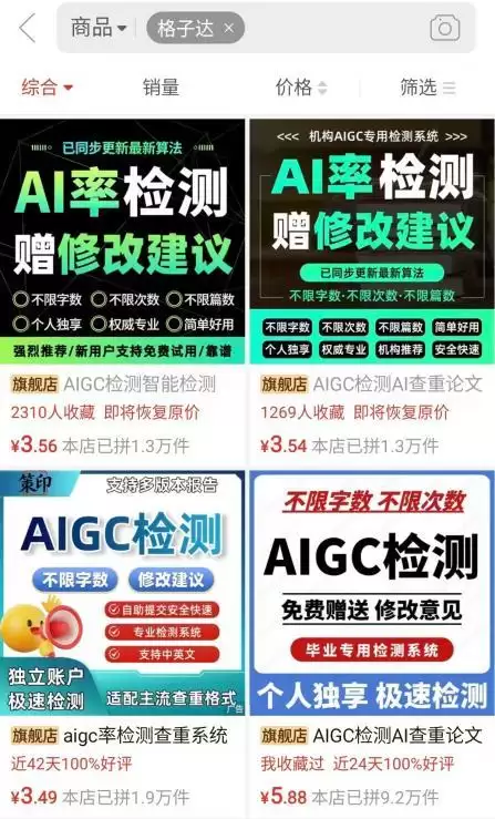 img_6a49adeb8cbfa32.webp