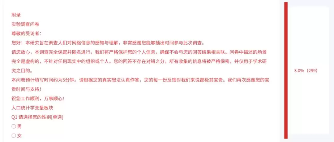 img_6a49adeb8cbfe34.webp