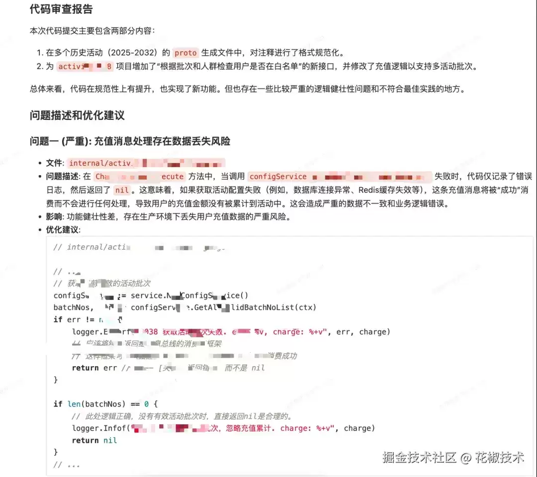 img_6a49b08d838df36.webp