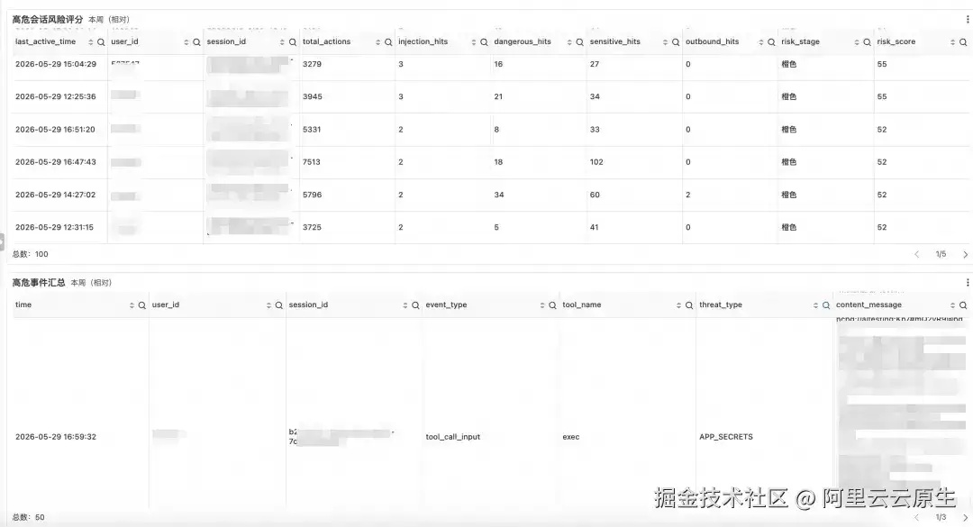 img_6a49b2232d469311.webp