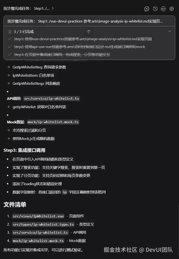 img_6a49b2efca0b439.webp