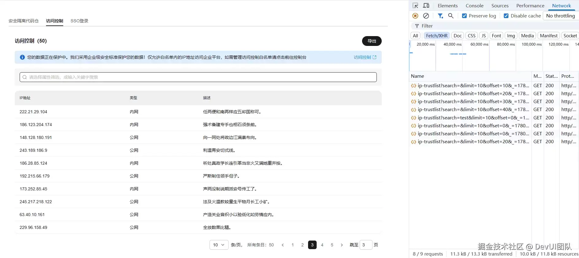 img_6a49b2efca0b7310.webp