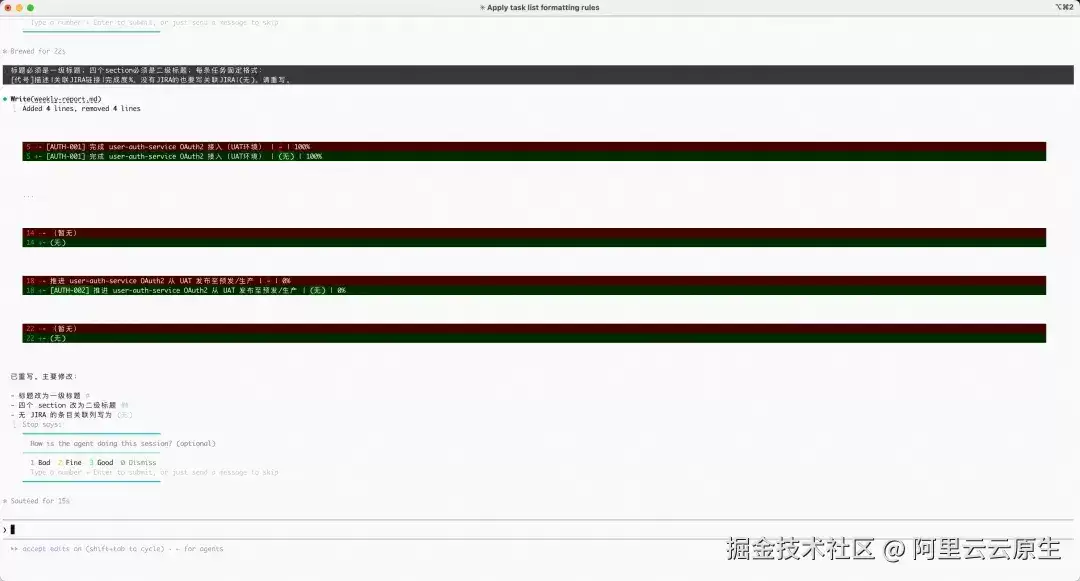 img_6a49c128b621f37.webp
