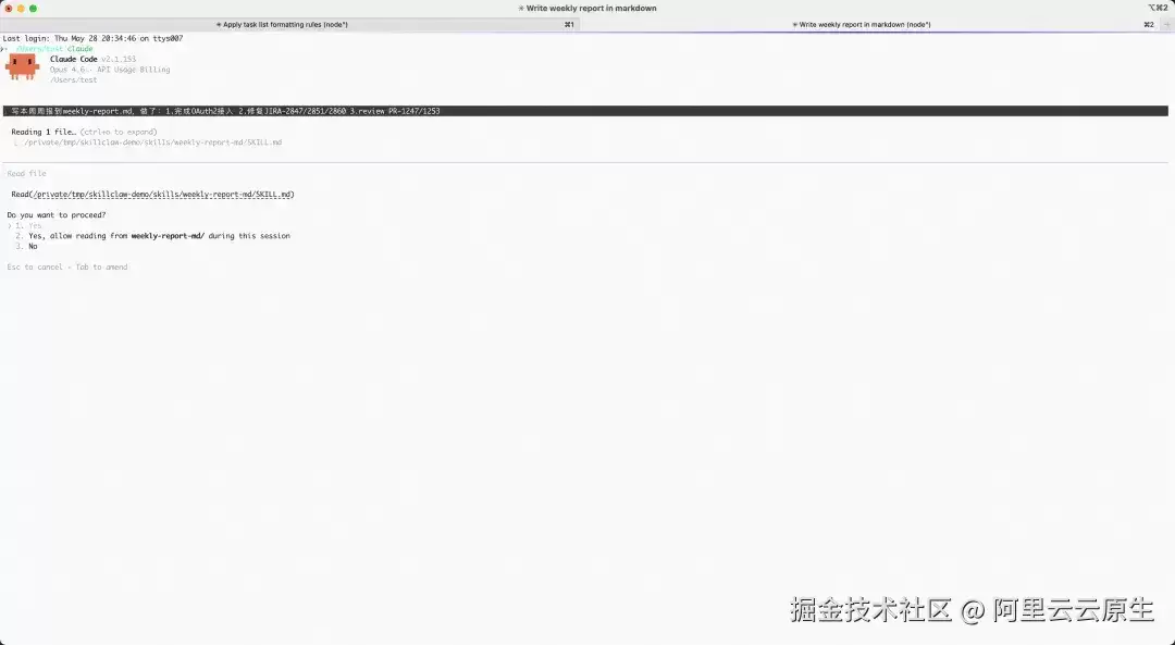 img_6a49c128b622d313.webp
