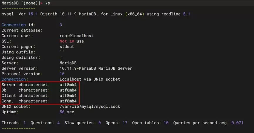 Linux系统部署MySQL(mariadb)并进行简单的操作步骤